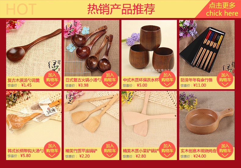 Factory Supply High Quality Wooden Pepper Grinder Salt Pot Pepper Salt Pot Wooden Metal Movement Grinder Wholesale Factory Supply High Quality Wooden Pepper Grinder Salt Pot Pepper Salt Pot Wooden Metal Movement Grinder Wholesale