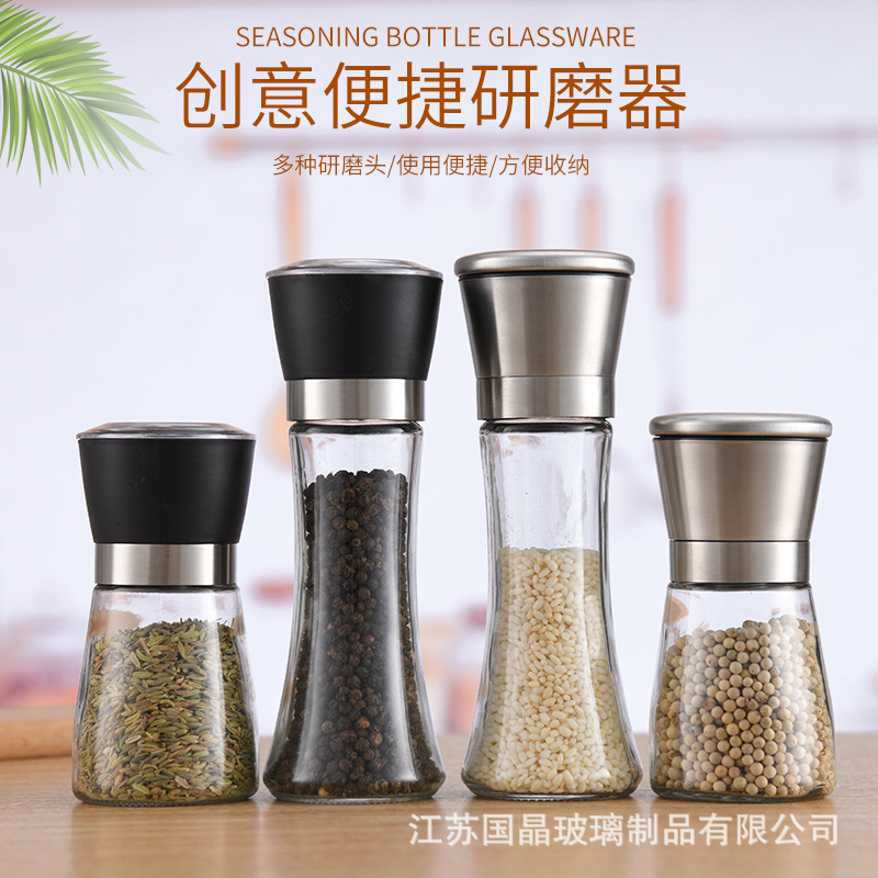Manual Grinding Device Pepper Mill Bottle Glass Seasoning Bottle Ceramic Core Pepper and Salt Grinding Machine Cross-Border in Stock Wholesale