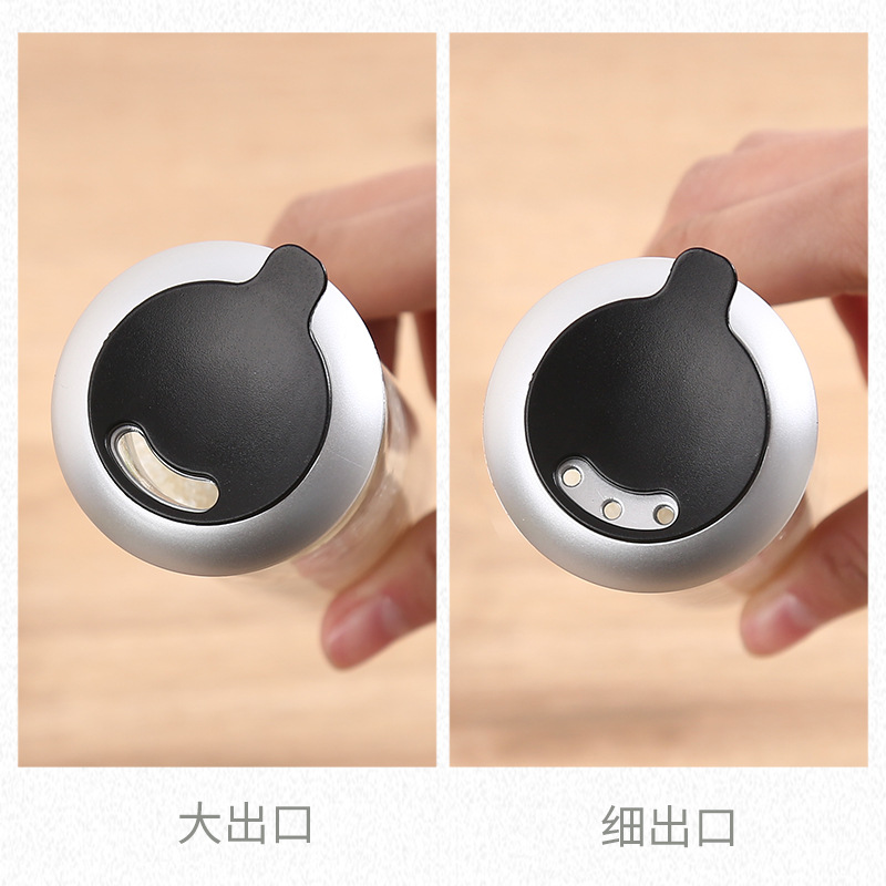 can glass perforated household pepper shaker powder shaker sprinkling shaker barbecue seasoning shaker salt shaker