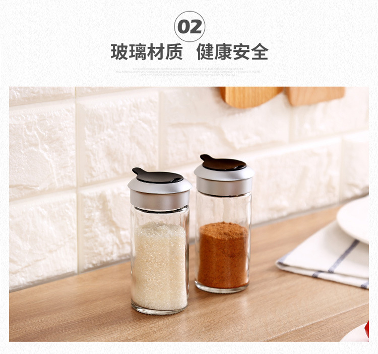 can glass perforated household pepper shaker powder shaker sprinkling shaker barbecue seasoning shaker salt shaker can glass perforated household pepper shaker powder shaker sprinkling shaker barbecue seasoning shaker salt shaker