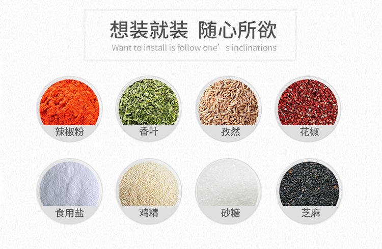 can glass perforated household pepper shaker powder shaker sprinkling shaker barbecue seasoning shaker salt shaker can glass perforated household pepper shaker powder shaker sprinkling shaker barbecue seasoning shaker salt shaker
