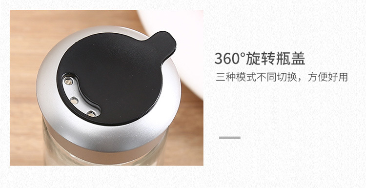 can glass perforated household pepper shaker powder shaker sprinkling shaker barbecue seasoning shaker salt shaker can glass perforated household pepper shaker powder shaker sprinkling shaker barbecue seasoning shaker salt shaker