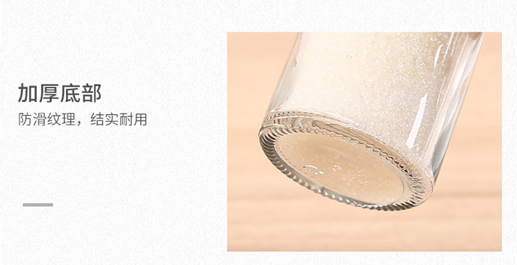 can glass perforated household pepper shaker powder shaker sprinkling shaker barbecue seasoning shaker salt shaker can glass perforated household pepper shaker powder shaker sprinkling shaker barbecue seasoning shaker salt shaker