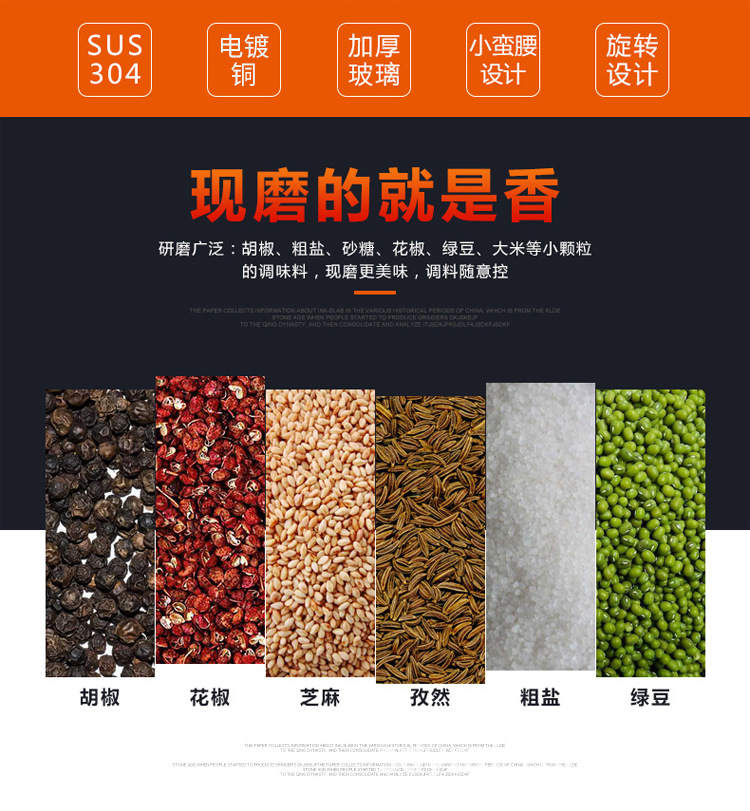 304 copper plated carbon steel core manual stainless steel pepper grinder universal seasoning bottle grinder kosher salt 304 copper plated carbon steel core manual stainless steel pepper grinder universal seasoning bottle grinder kosher salt