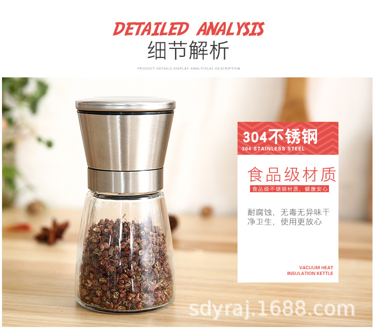 304 copper plated carbon steel core manual stainless steel pepper grinder universal seasoning bottle grinder kosher salt 304 copper plated carbon steel core manual stainless steel pepper grinder universal seasoning bottle grinder kosher salt