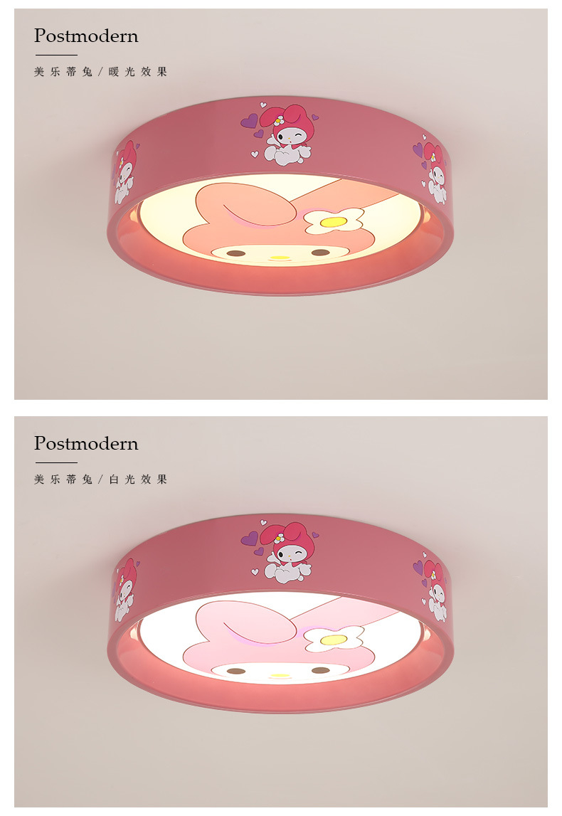 Children room LED ceiling lamp round household boys and girls bedroom round simple modern cartoon lamps and lanterns Children room LED ceiling lamp round household boys and girls bedroom round simple modern cartoon lamps and lanterns