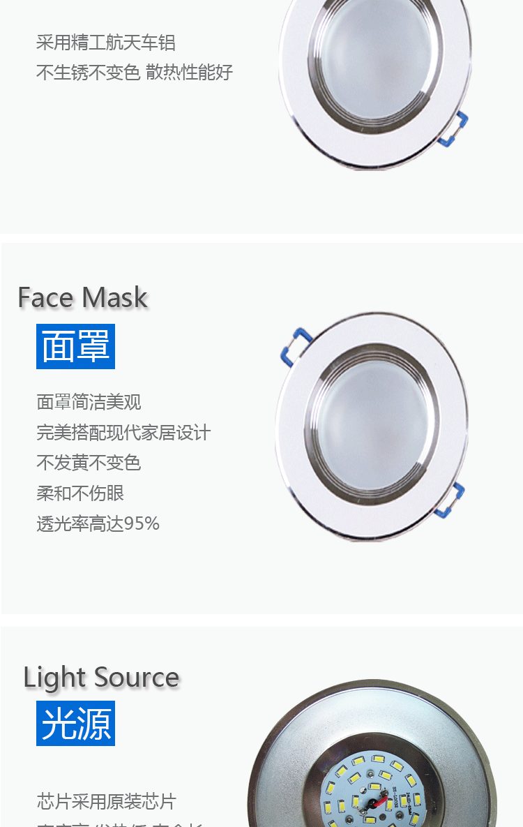 LED high light efficiency long life ultra energy saving 9w down lamp lamp factory lamp ceiling lamp LED high light efficiency long life ultra energy saving 9w down lamp lamp factory lamp ceiling lamp