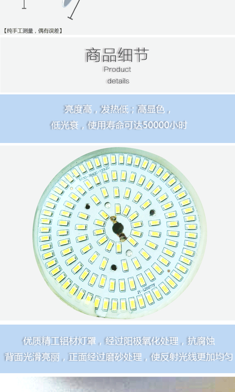 Factory direct led fin lamp ufo36W60W100W Factory building lamp high ceiling lamp warehouse chandelier