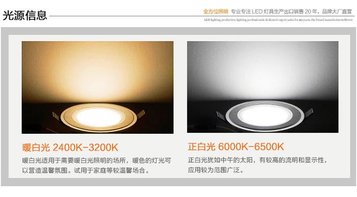 LED COB downlight /10W /clothing store lighting ceiling lamp /blade heat sink /IC constant current /aluminum radiator LED COB downlight /10W /clothing store lighting ceiling lamp /blade heat sink /IC constant current /aluminum radiator