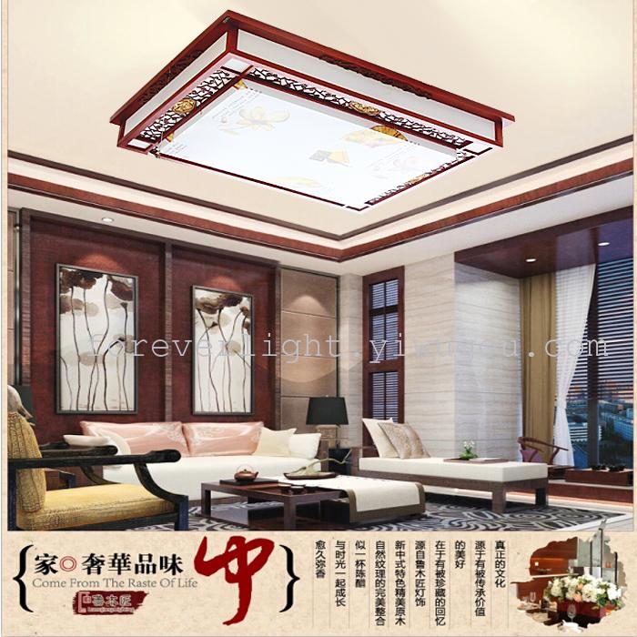Solid Wood LED Ceiling Lamp Square Lamp in the Living Room Wooden Lamp Classical Retro Lighting