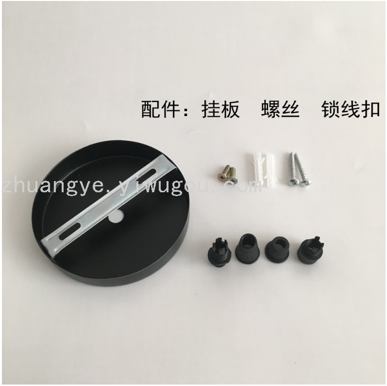 Ceiling Plate for Pendant Straight Edge Plate round Base Chassis 10cm Metal Lamps Ceiling Lamp Accessories