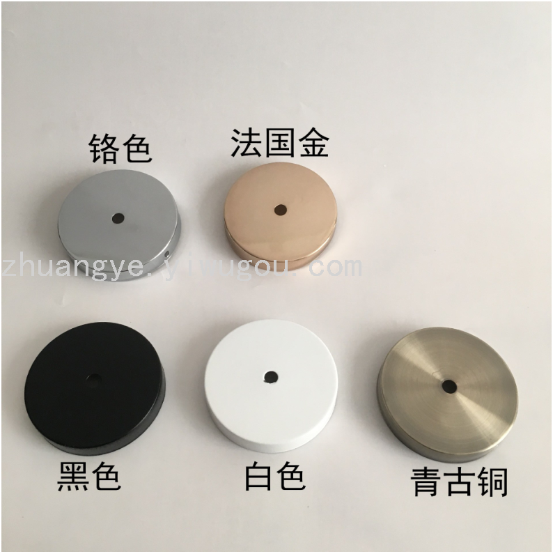 Ceiling Plate for Pendant Straight Edge Plate round Base Chassis 10cm Metal Lamps Ceiling Lamp Accessories