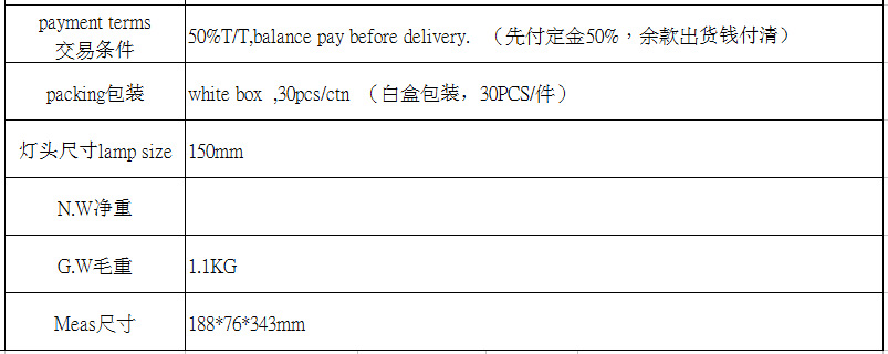 Led art ceiling lamp modern simple living room lamp atmosphere 8W ceiling lamp remote control white ceiling lamp