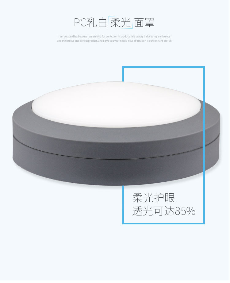 LED European style bedroom light balcony ultra-thin waterproof ceiling lamp human body infrared induction ceiling lamp