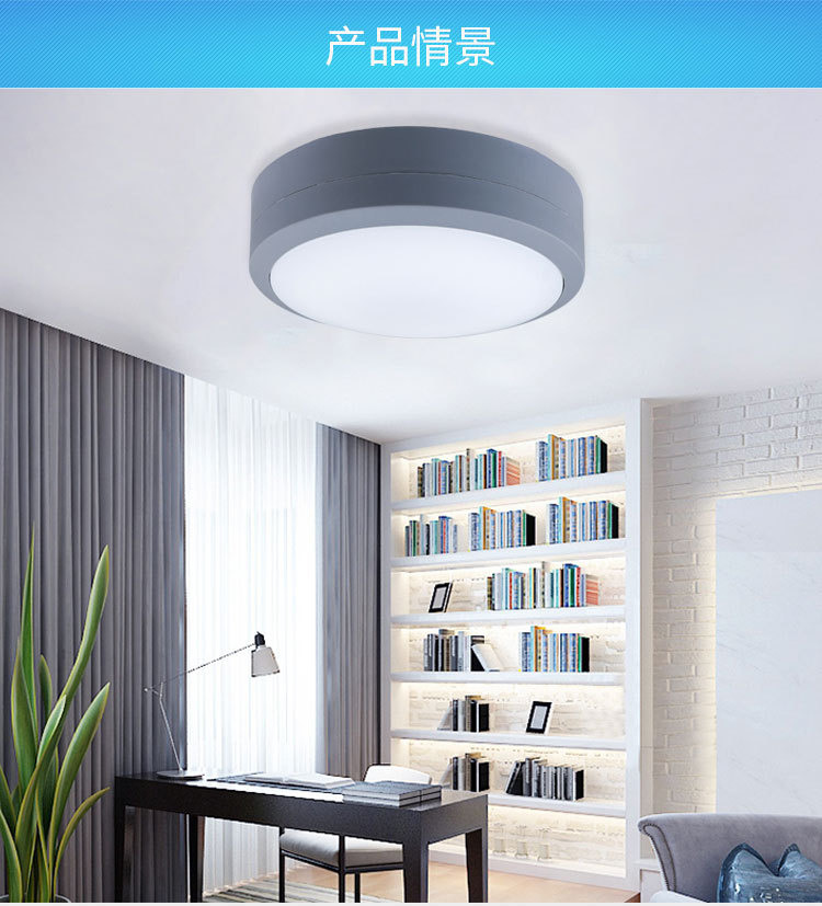 LED European style bedroom light balcony ultra-thin waterproof ceiling lamp human body infrared induction ceiling lamp