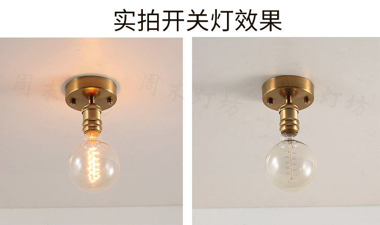 Japanese-Style Retro Brass Glass Ceiling Lamp Bathroom Corridor Simple Modern B & B Entrance Hall Entrance Ceiling Lamp