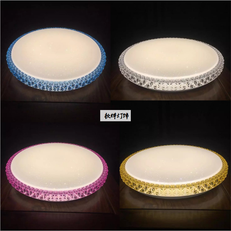 Ultra thin ceiling lamp lampshade kit wholesale ceiling light contracted ultra thin gem