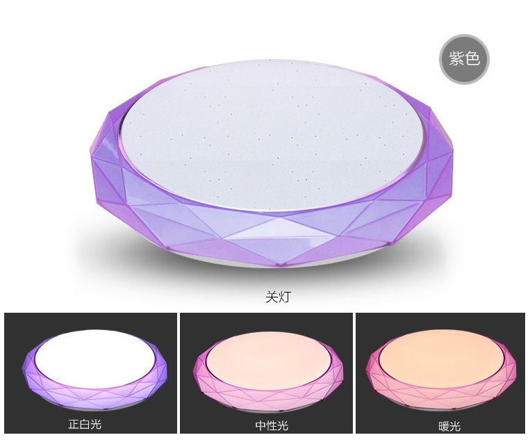 Ultra thin ceiling lamp lampshade kit wholesale ceiling light contracted ultra thin gem