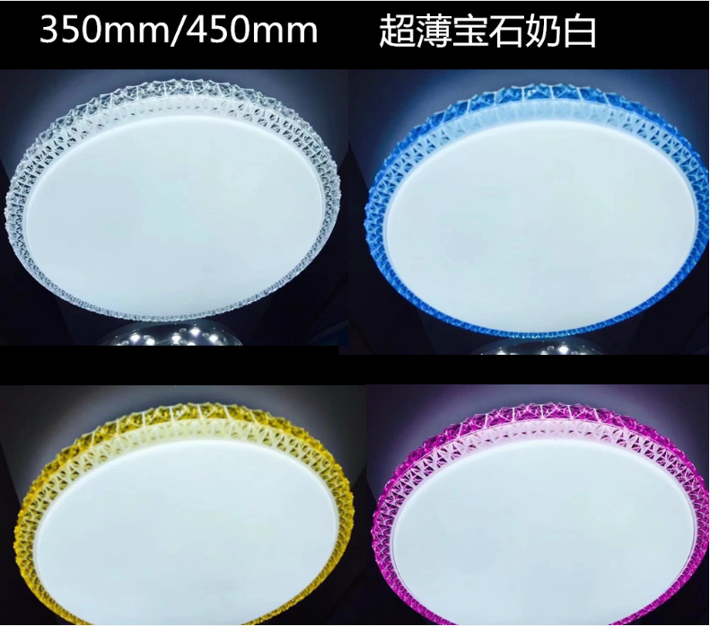 Ultra thin ceiling lamp lampshade kit wholesale ceiling light contracted ultra thin gem