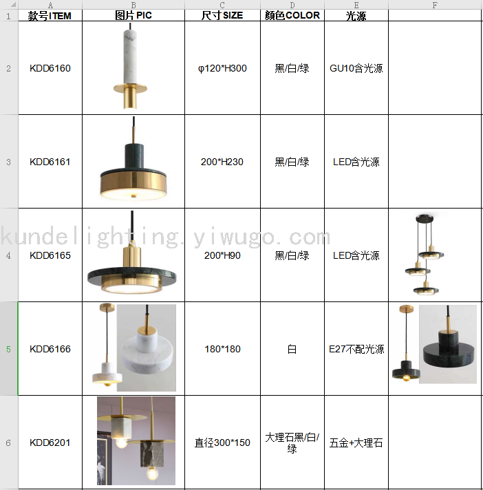 KD9033 Marble Floor Lamp Marble Lamp LED Lamp LED Floor Lamp Interior Luminaires Creative Lamps KD9033 Marble Floor Lamp Marble Lamp LED Lamp LED Floor Lamp Interior Luminaires Creative Lamps