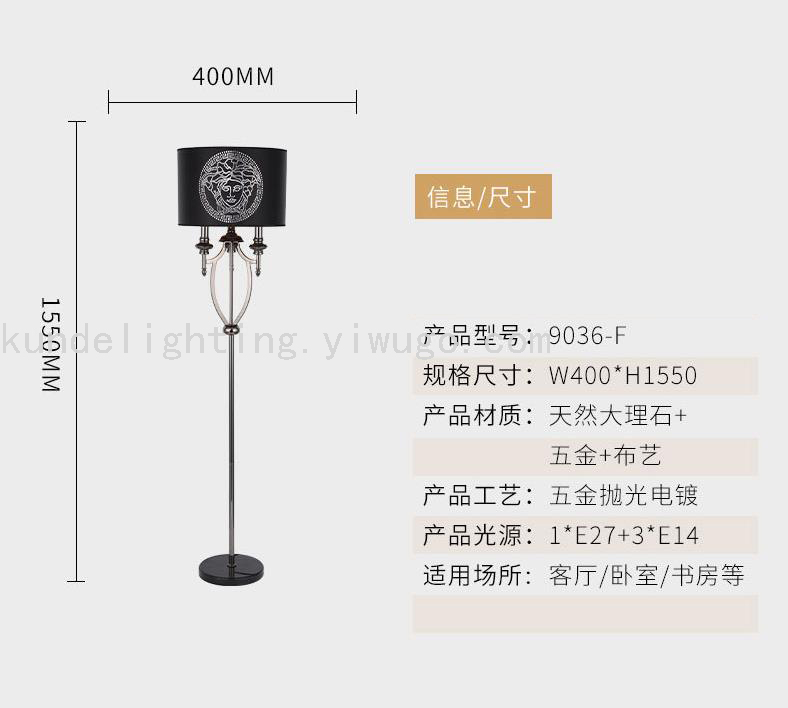 KD9036 Marble Floor Lamp Marble Lamp LED Lamp LED Floor Lamp Interior Luminaires Creative Lamps KD9036 Marble Floor Lamp Marble Lamp LED Lamp LED Floor Lamp Interior Luminaires Creative Lamps