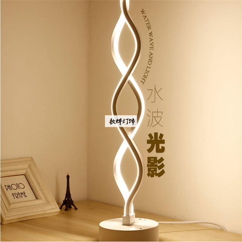 LED Floor Lamp Modern Floor Lamps for Living Room Standing Lamp Standing Light Led Floor Lights Corner Unique 4