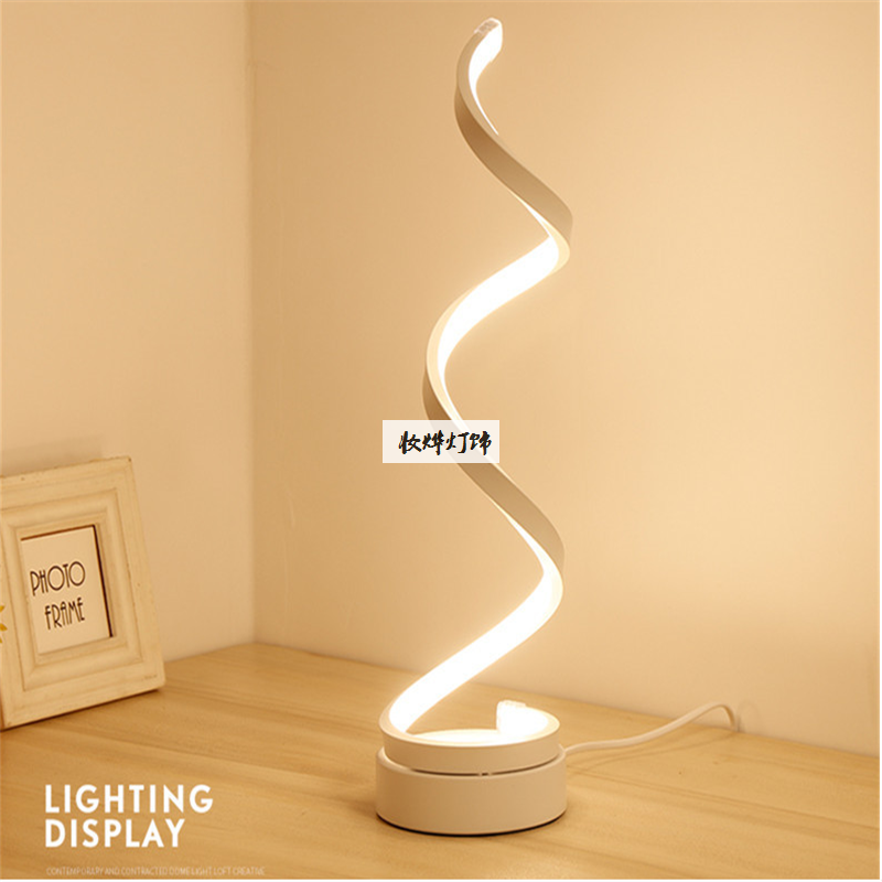 LED Floor Lamp Modern Floor Lamps for Living Room Standing Lamp Standing Light Led Floor Lights Corner Unique 4