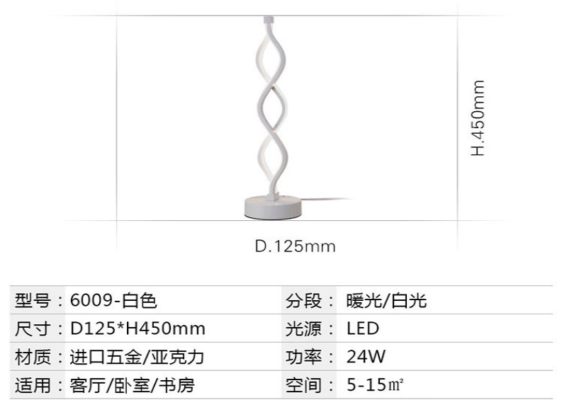 LED Floor Lamp Modern Floor Lamps for Living Room Standing Lamp Standing Light Led Floor Lights Corner Unique 4 LED Floor Lamp Modern Floor Lamps for Living Room Standing Lamp Standing Light Led Floor Lights Corner Unique 4
