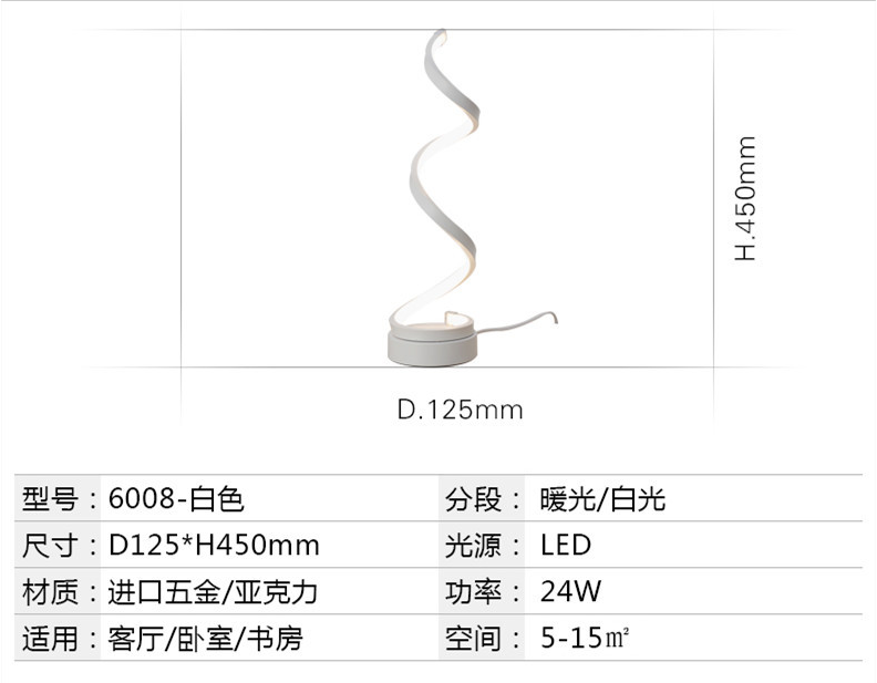LED Floor Lamp Modern Floor Lamps for Living Room Standing Lamp Standing Light Led Floor Lights Corner Unique 4 LED Floor Lamp Modern Floor Lamps for Living Room Standing Lamp Standing Light Led Floor Lights Corner Unique 4