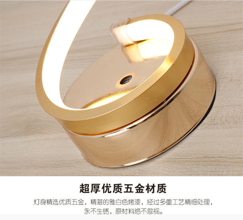 LED Floor Lamp Modern Floor Lamps for Living Room Standing Lamp Standing Light Led Floor Lights Corner Unique 4 LED Floor Lamp Modern Floor Lamps for Living Room Standing Lamp Standing Light Led Floor Lights Corner Unique 4