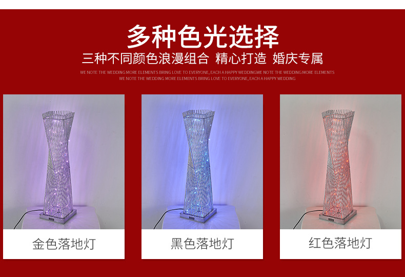 LED Aluminum Frame Table Lamp Fashion Simple Floor Lamp Living Room Bedroom Floor Lamp LED Aluminum Frame Table Lamp Fashion Simple Floor Lamp Living Room Bedroom Floor Lamp