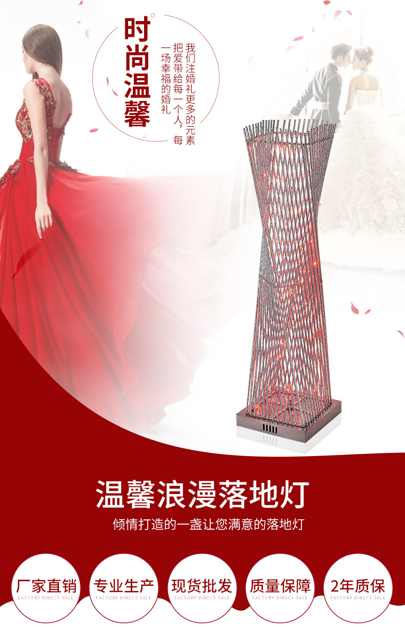 LED Aluminum Frame Table Lamp Fashion Simple Floor Lamp Living Room Bedroom Floor Lamp LED Aluminum Frame Table Lamp Fashion Simple Floor Lamp Living Room Bedroom Floor Lamp
