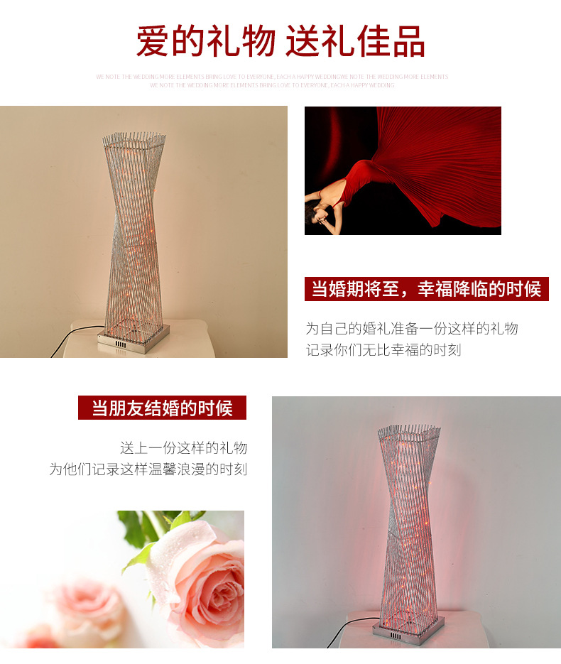 LED Aluminum Frame Table Lamp Fashion Simple Floor Lamp Living Room Bedroom Floor Lamp LED Aluminum Frame Table Lamp Fashion Simple Floor Lamp Living Room Bedroom Floor Lamp