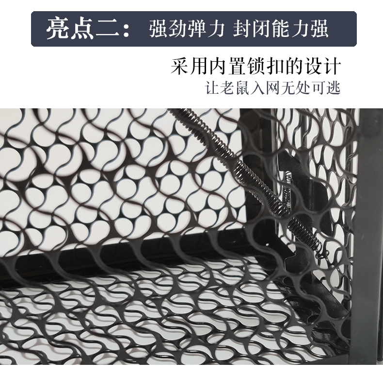 Factory Direct Supply Small Size Mouse Cage Household Rat Trap Mousetrap Rat Trap Cage 11*24 Multiple Specifications