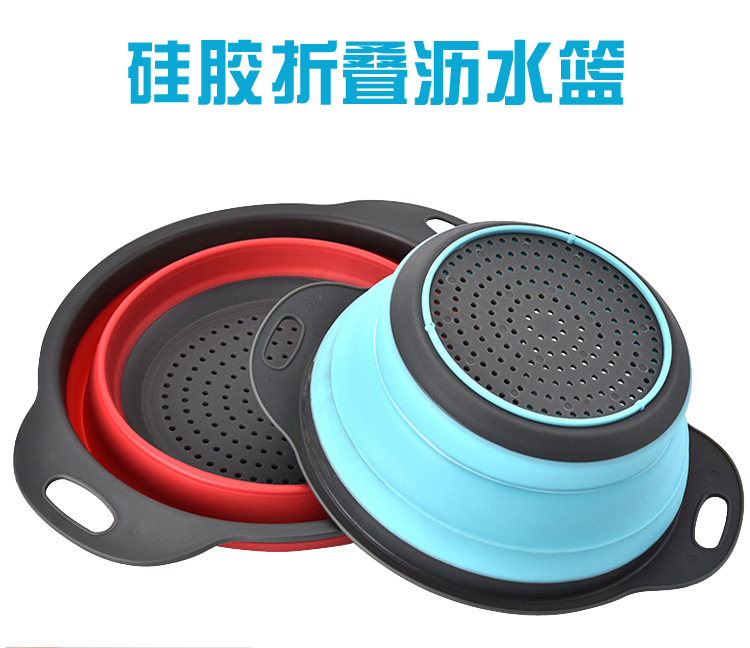 Silicone Folding Washing Vegetable Basket Drain Washing Basin Wash Fruit and Vegetable Basket Kitchen Supplies Washing Vegetable Basket Colander Colander Silicone Folding Washing Vegetable Basket Drain Washing Basin Wash Fruit and Vegetable Basket Kitchen Supplies Washing Vegetable Basket Colander Colander