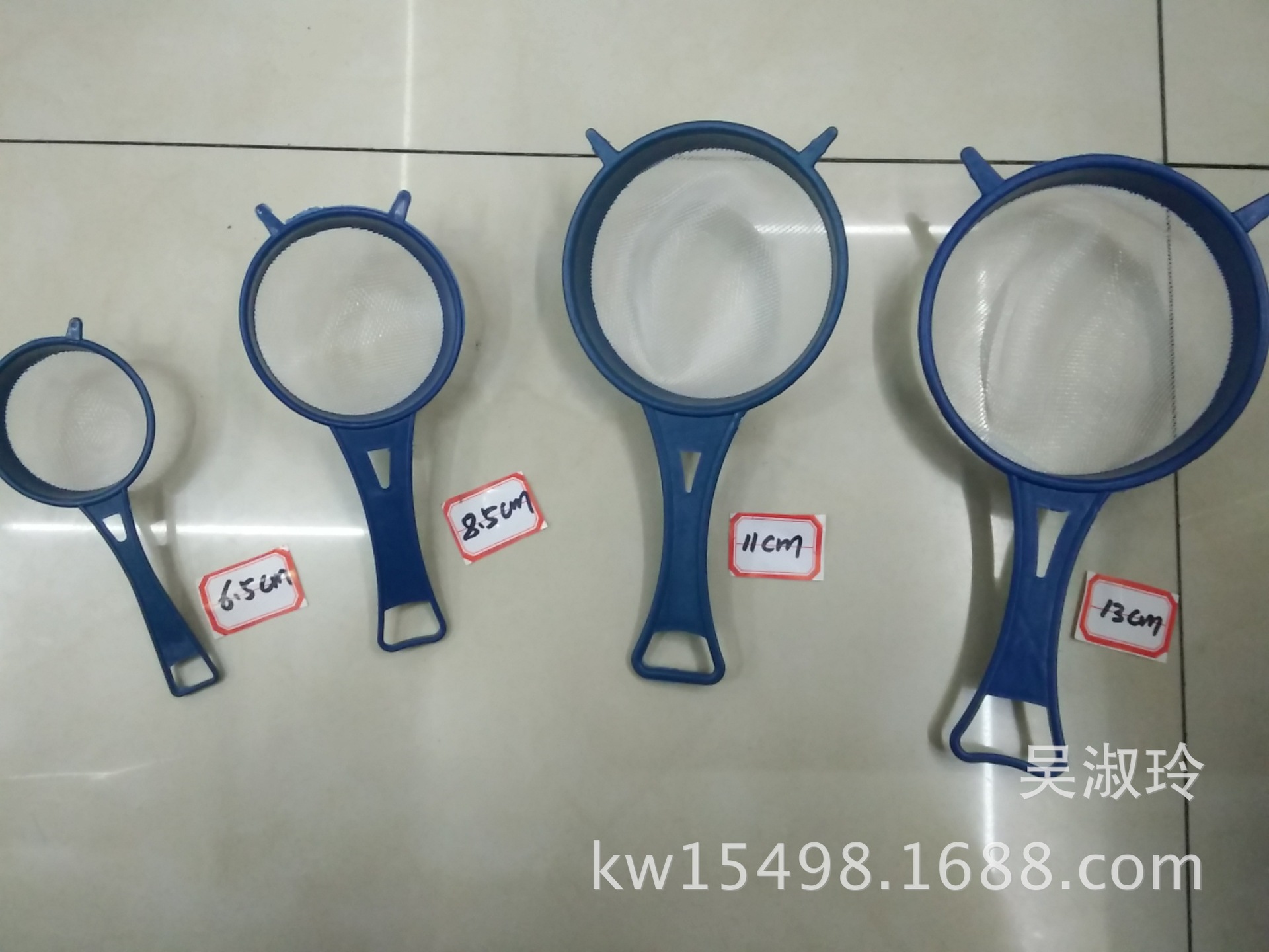 Factory Direct Sales Old Plastic Colander Multi-Functional Strainer Oil Leakage Hot Pot Slotted Ladle Line Leakage Colander New Product