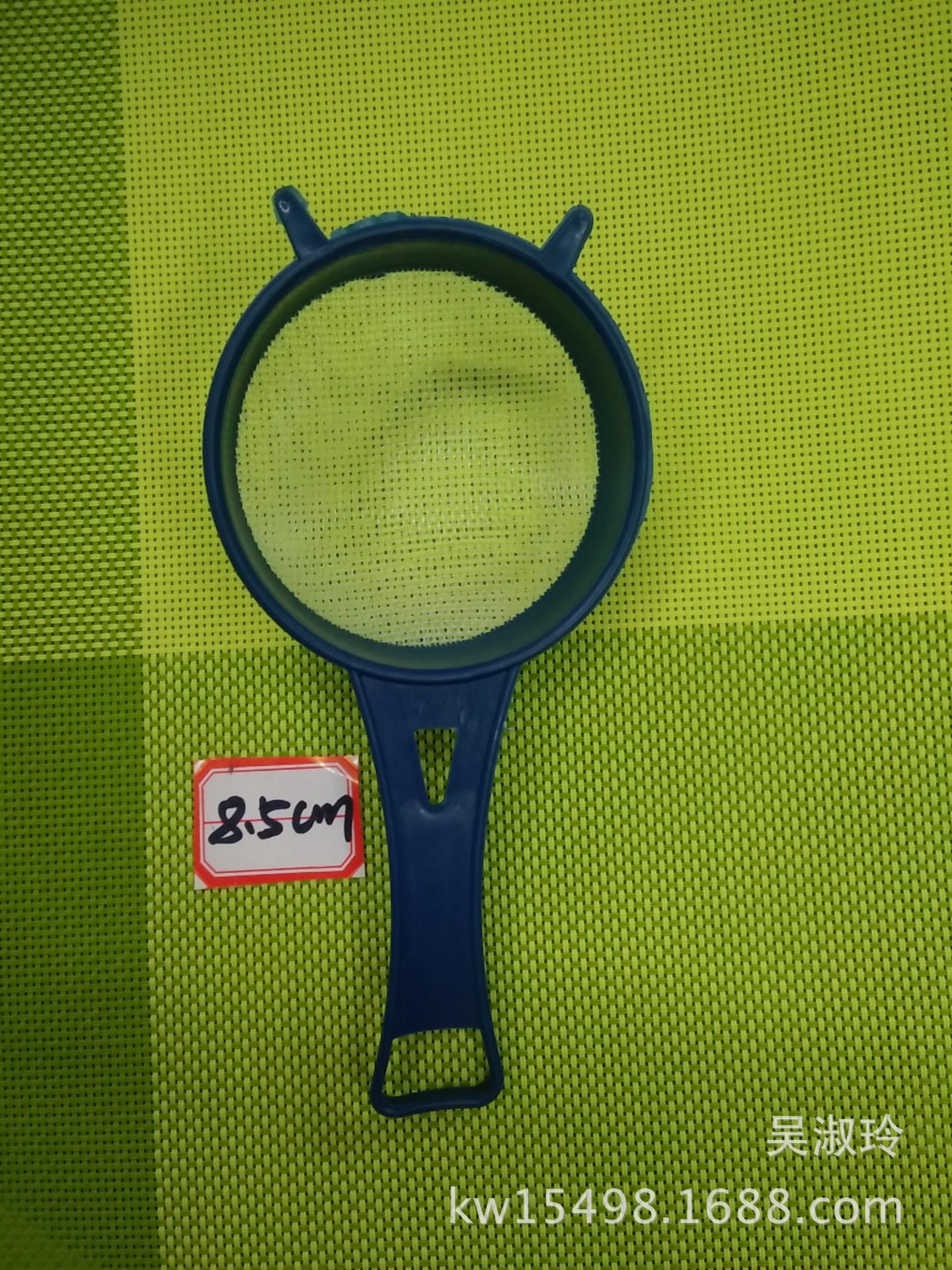 Factory Direct Sales Old Plastic Colander Multi-Functional Strainer Oil Leakage Hot Pot Slotted Ladle Line Leakage Colander New Product
