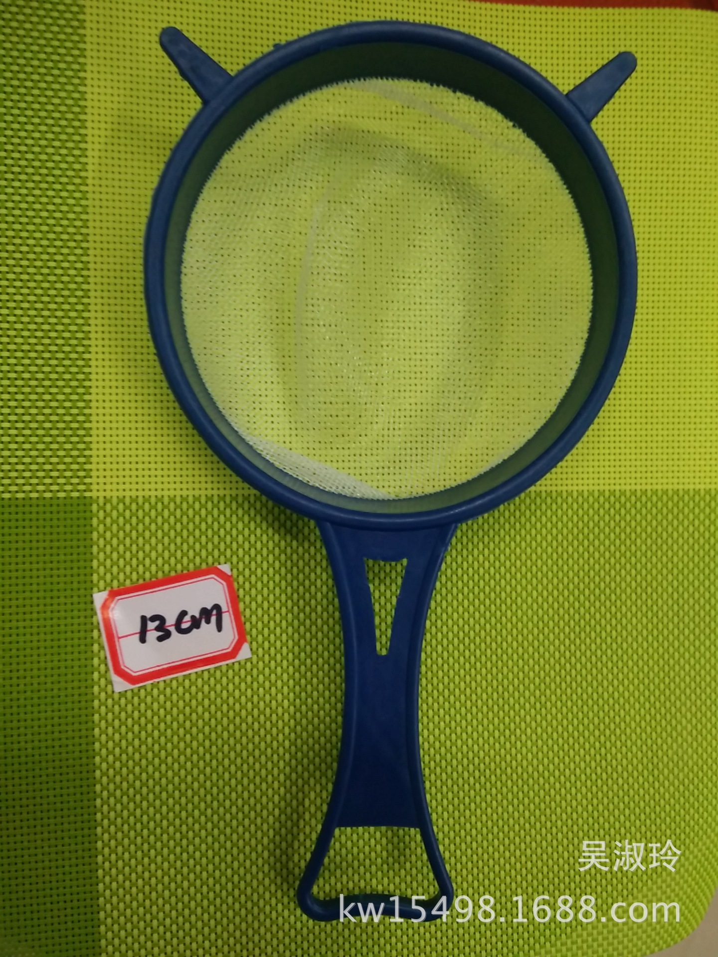 Factory Direct Sales Old Plastic Colander Multi-Functional Strainer Oil Leakage Hot Pot Slotted Ladle Line Leakage Colander New Product