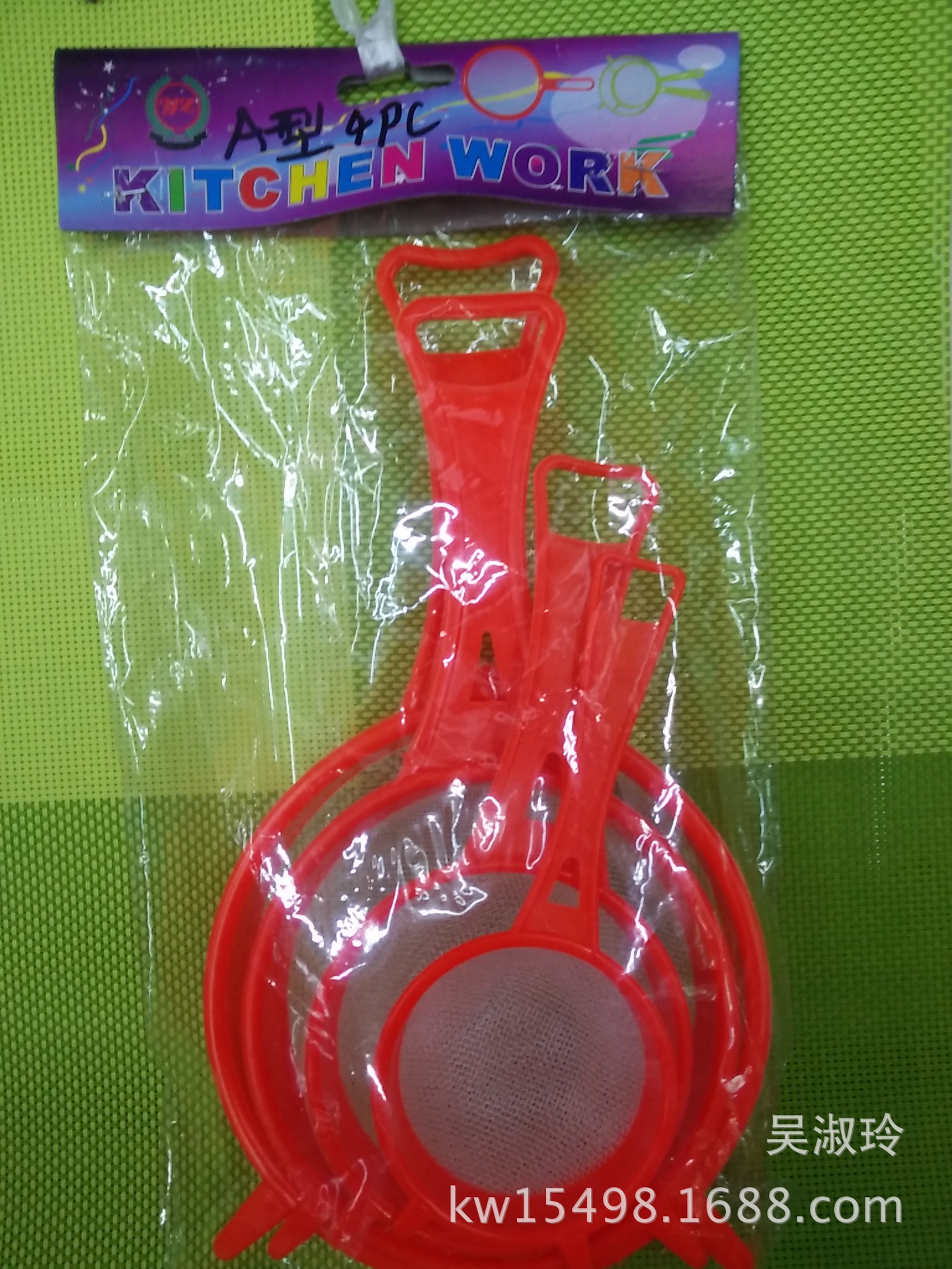 Factory Direct Sales Old Plastic Colander Multi-Functional Strainer Oil Leakage Hot Pot Slotted Ladle Line Leakage Colander New Product Factory Direct Sales Old Plastic Colander Multi-Functional Strainer Oil Leakage Hot Pot Slotted Ladle Line Leakage Colander New Product