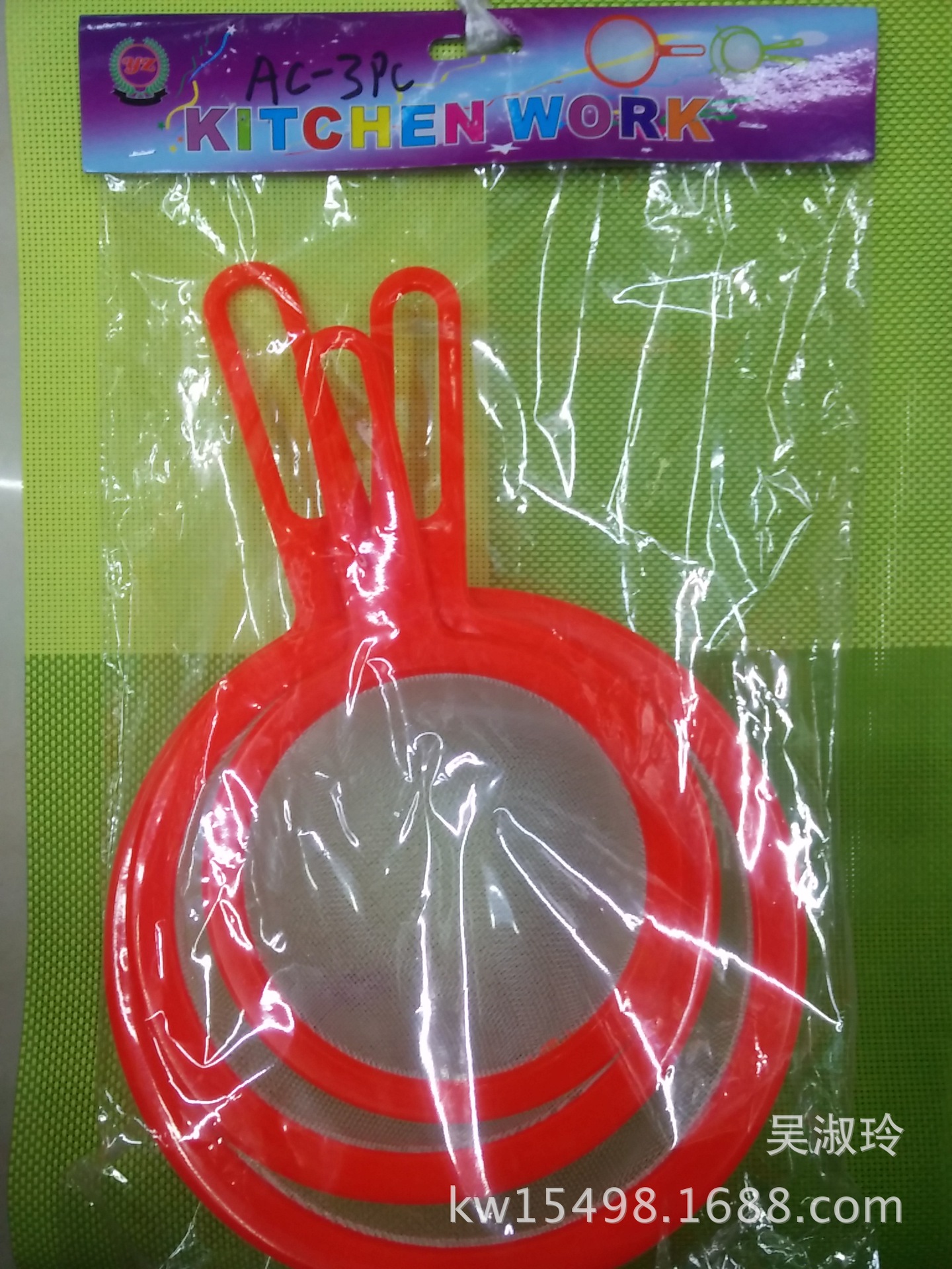 Factory Direct Sales Old Plastic Colander Multi-Functional Strainer Oil Leakage Hot Pot Slotted Ladle Line Leakage Colander New Product Factory Direct Sales Old Plastic Colander Multi-Functional Strainer Oil Leakage Hot Pot Slotted Ladle Line Leakage Colander New Product