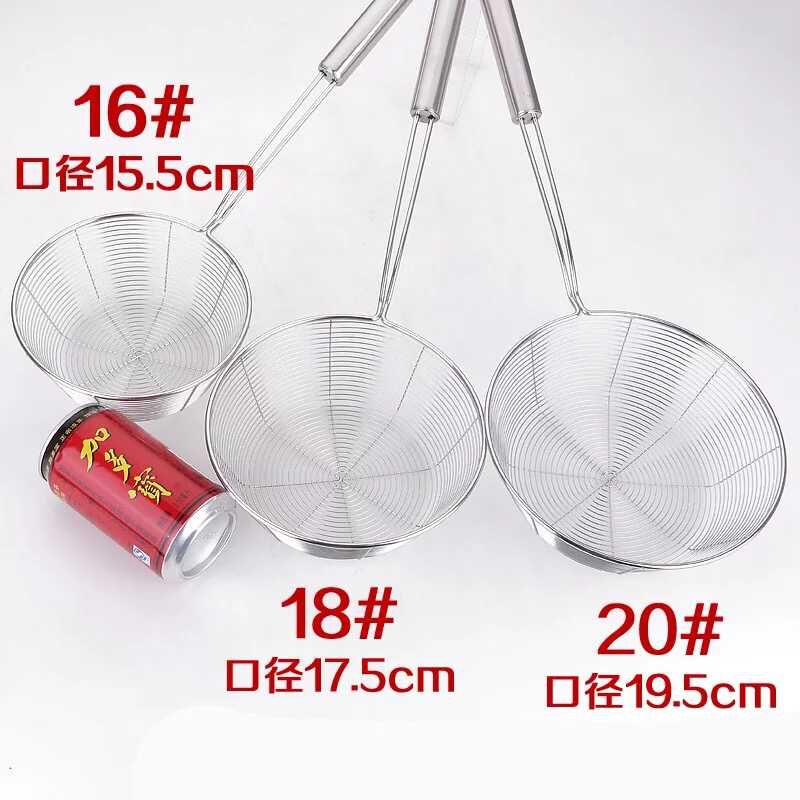 flat bottom line slip through the leaky King size large colander fried noodle colander strainer abundance of noodles