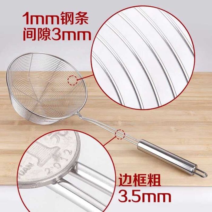 flat bottom line slip through the leaky King size large colander fried noodle colander strainer abundance of noodles flat bottom line slip through the leaky King size large colander fried noodle colander strainer abundance of noodles