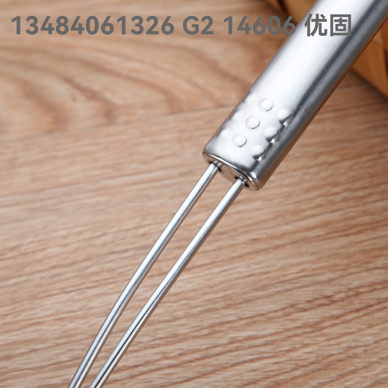 Nine Beads Steel Handle Line Leakage Nine Beads Iron Wire Leakage Stainless Steel Stainless Steel Colander Hot Pot Spoon Strainer Colander