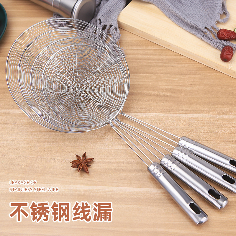Stainless Steel Wire Colander Hot Pot Strainer Household Kitchen Cooking Tools Filter Screen Strainer Fried Noodle Strainer Colander