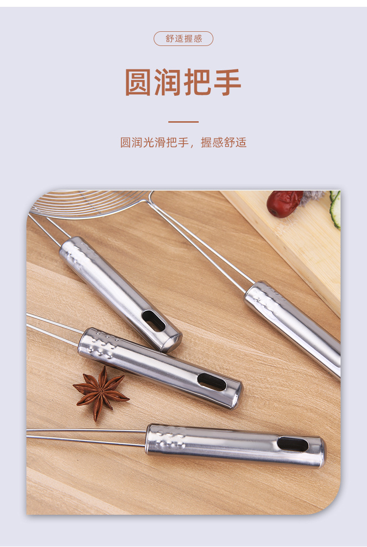 Stainless Steel Wire Colander Hot Pot Strainer Household Kitchen Cooking Tools Filter Screen Strainer Fried Noodle Strainer Colander