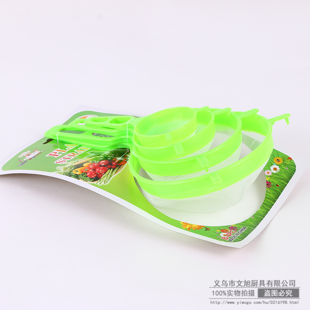 Factory Direct Supply Kitchen Strainer Tools Plastic Tape Handle Colander Creative Juice Flour Filter Funnel Multiple Specifications