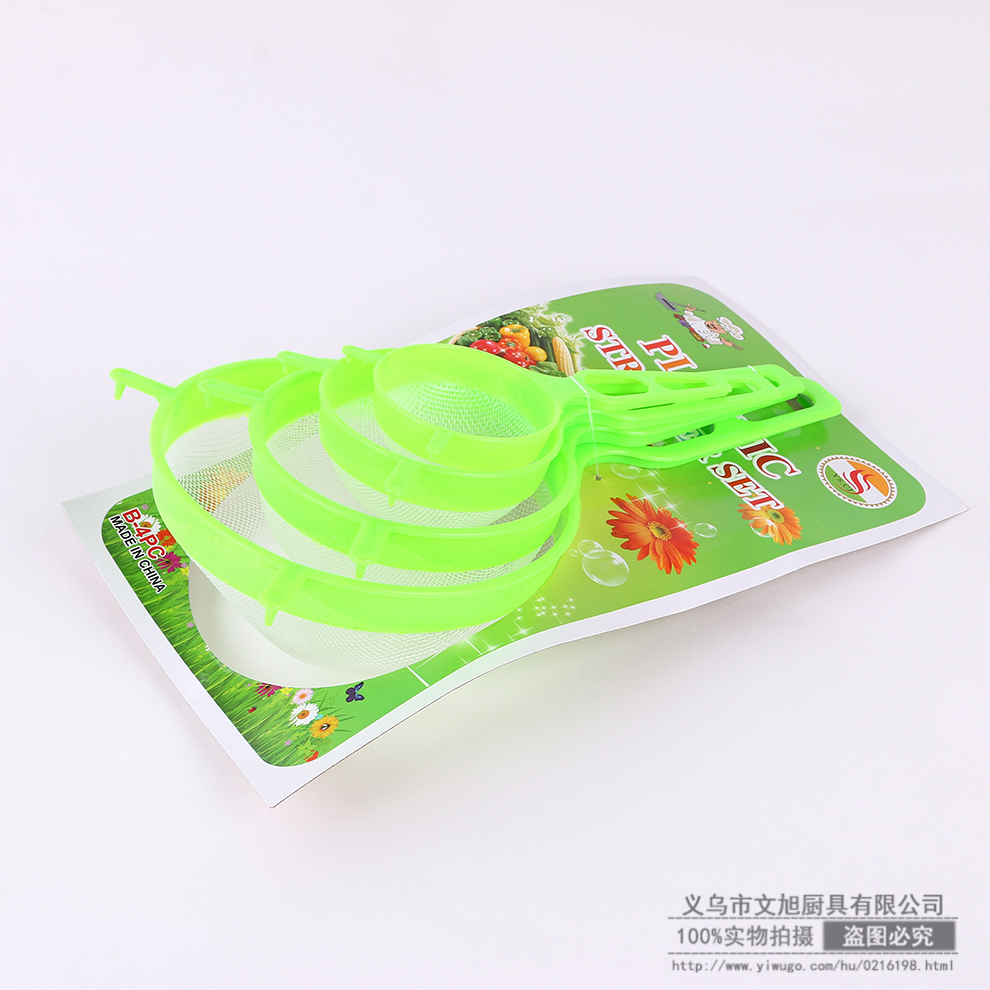 Factory Direct Supply Kitchen Strainer Tools Plastic Tape Handle Colander Creative Juice Flour Filter Funnel Multiple Specifications