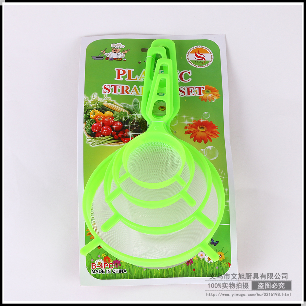 Factory Direct Supply Kitchen Strainer Tools Plastic Tape Handle Colander Creative Juice Flour Filter Funnel Multiple Specifications Factory Direct Supply Kitchen Strainer Tools Plastic Tape Handle Colander Creative Juice Flour Filter Funnel Multiple Specifications