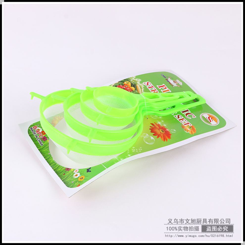 Factory Direct Supply Kitchen Strainer Tools Plastic Tape Handle Colander Creative Juice Flour Filter Funnel Multiple Specifications Factory Direct Supply Kitchen Strainer Tools Plastic Tape Handle Colander Creative Juice Flour Filter Funnel Multiple Specifications