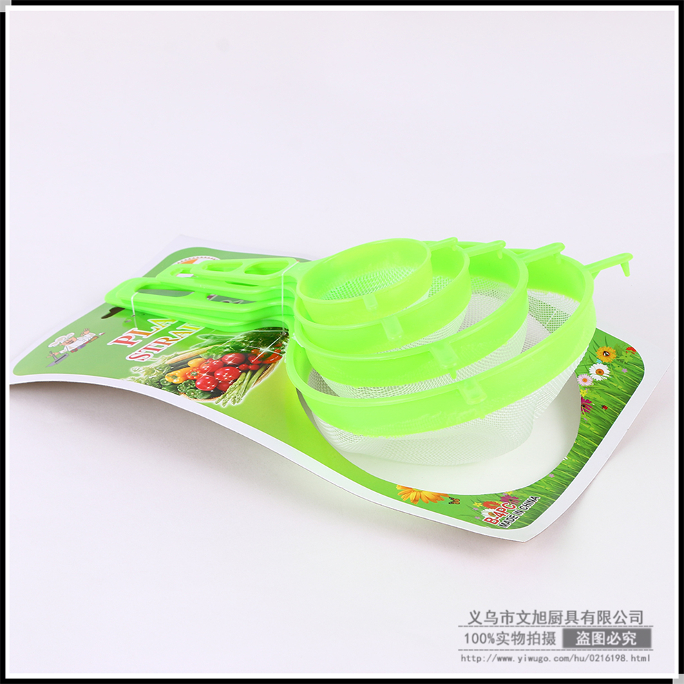 Factory Direct Supply Kitchen Strainer Tools Plastic Tape Handle Colander Creative Juice Flour Filter Funnel Multiple Specifications Factory Direct Supply Kitchen Strainer Tools Plastic Tape Handle Colander Creative Juice Flour Filter Funnel Multiple Specifications